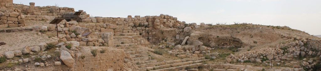 Stairs at an Archaeological Site in Jordan