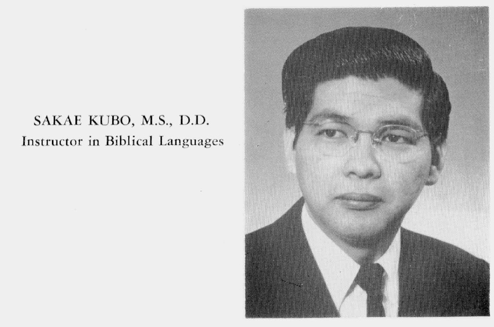 First Noted Minority Department Chairman